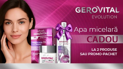 Весь ДЕКАБРЬ подарки от Gerovital Evolution только в аптеках Hippocrates! 