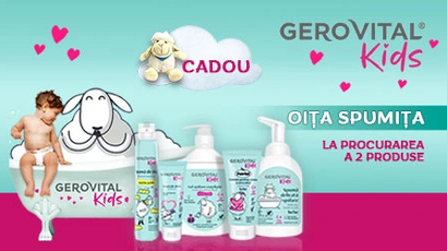 Весь ДЕКАБРЬ подарки от Gerovital Kids только в аптеках Hippocrates! 