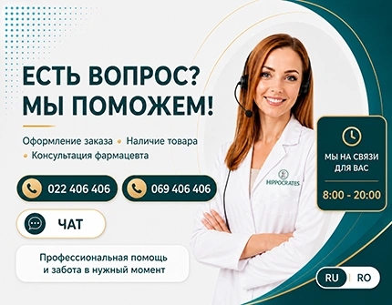 Call center